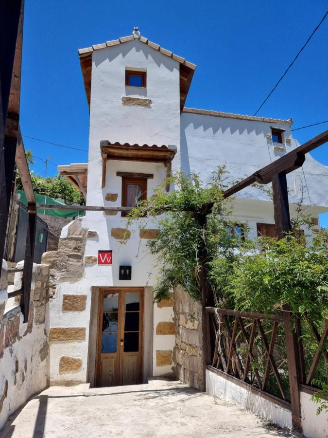 Atico Fuente Hervera Vega de San Mateo Eksteriør bilde